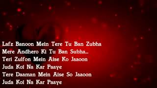 Karle Pyaar Karle Teri Saanson Mein Full Song With Lyrics By