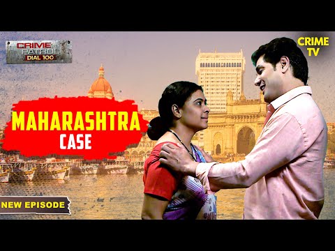 Urmila का अपने Office में चल रहा था चक्कर | Crime Patrol Series | TV Serial Episode