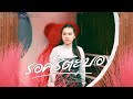 รอศรีตะบอง โม กมลฉัตร Cover Version