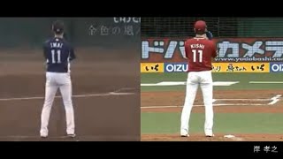 [分享] 百變怪今井達也的cos各大強投集錦