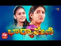 Bharyamani 30th August 2021 Full Episode 345 ETV Plus