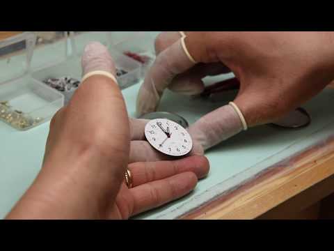 Vaer Watches | Designed and Assembled in Los Angeles
