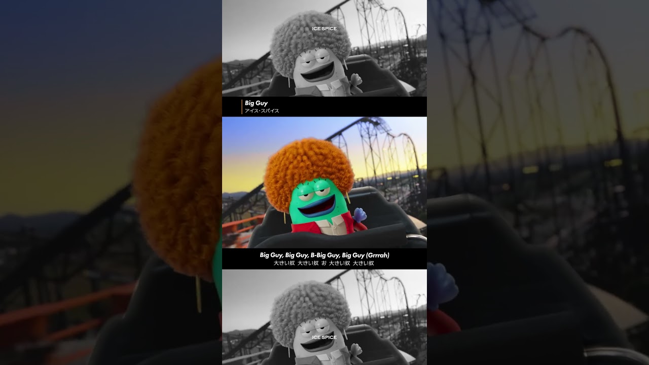 【ホントに今日公開】『劇場版スポンジ・ボブ　呪われた海賊と大冒険だワワワワワ！』🚢主題歌はダンス動画で話題のアイス・スパイス「Big Guy」🫧 #劇場版スポンジボブ #bigguy