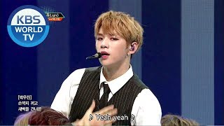 Download lagu Wanna One - Light | 워너원 - 켜줘 [Music Bank COMEBACK / 2018.06.08] mp3