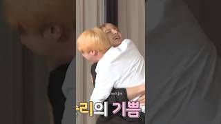 Download lagu #JinKook: Heart on the Window 💕🪟 mp3 Download lagu #JinKook: Heart on the Window 💕🪟 mp3