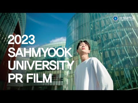 Sahmyook University PR film YouTube Thumbnail