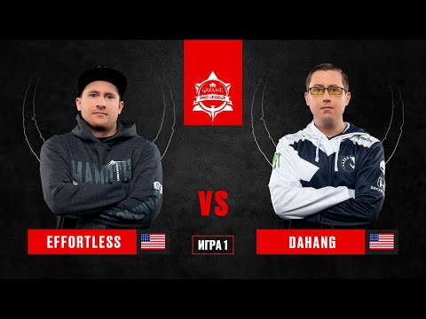 Effortless vs Dahang | BO3 | QPL: Stage 3