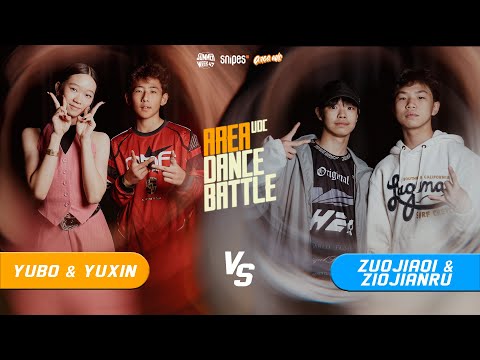 YUBO & YUXIN VS ZUOJIAQI & ZIAOJIANRU | AREA UDC BATLLE 2025 | 2VS2 KIDS SEMI FINAL