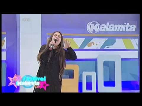 Jahel Cardona - I Who have Nothing