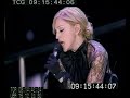 Madonna - Jump [Confessions Tour Work Print 1 - Remastered]