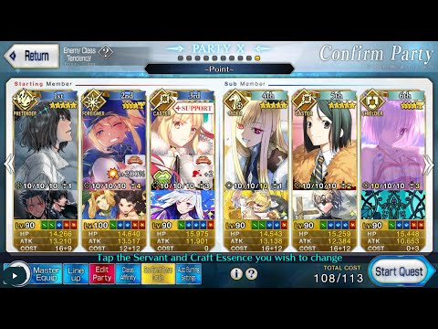 Exhibition I: Super Regeneration Muscle (Revival) - MHXX lv 100 NP 4