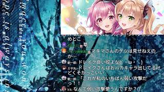 【サクラム】シノビナの後継ゲーム サクライグノラムス やる枠