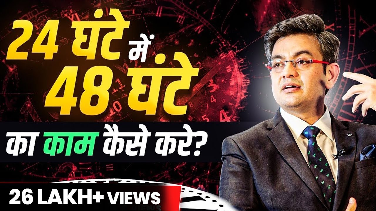 5 BEST Time Management Tips | 10x YOUR Productivity | Sonu Sharma