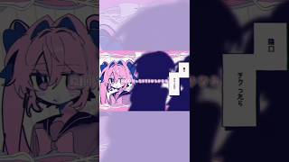 陰口チクったらどうなるかなあ🩷『正しくなりたい♡』#VOCALOID #UTAU #ボカロ #shorts #里石ユカ #music #魔法少女 #jpop