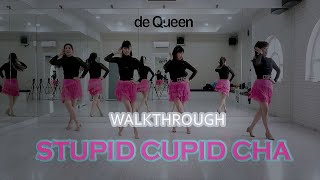 Stupid Cupid Cha (Walkthrough) Improver Level
