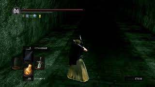 ダークソウル　リマスタード　昔を懐かしみながら新キャラを作る　ps３時代に結構やってました