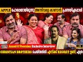 Anand Poornima Exclusive Interview Love Story Christian Brothers Movie Role Milestone Makers