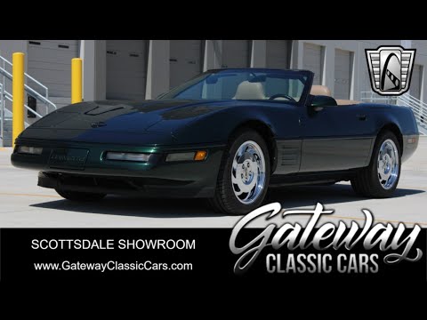 1994 Chevrolet Corvette (CC-1999618) for sale in O'Fallon, Illinois