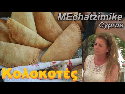 , title : 'Κολοκυθόπιτες Cypriot Pumpkin Pies Κυπριακές κολοκοτές από την Ελίζα #MEchatzimike'