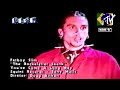 Fatboy Slim The Rockafeller Skank