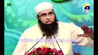 HD Junaid Jamshed - Ilahi Teri Chokhat Per - Program &#39;Jalwa E Jana&#39; Geo tv - 11 Rabi Ul Awal 1433