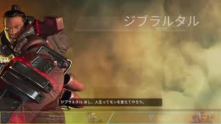 えぺ！フレンドとマッタリ！