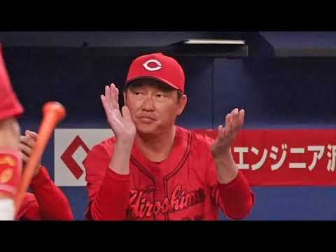 広島・新井貴浩監督、途中交代の小園海斗は「ああいうプレーされるとチームの士気が落ちる。今日だけじゃないんで代えた」