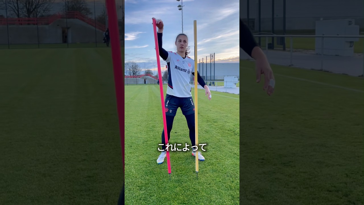 ゴールキーパーのトレーニング
