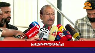 വി കെ ഇബ്രാഹിംകുഞ്ഞിന്റെ വിയോഗത്തിൽ പ്രമുഖർ അനുശോച
