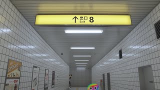 【8番出口】異変とか魔界じゃ日常茶飯事なんで2【荒咬オウガ /ホロスターズ】