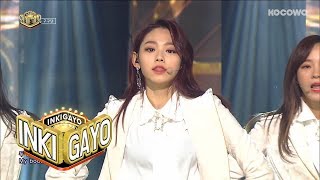 Gugudan - The Boots [Inkigayo Ep 947]