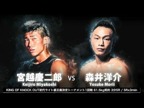 YouTube thumbnail for video