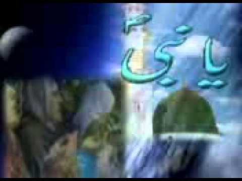 Dilawath Skalkal by Shameem Azad