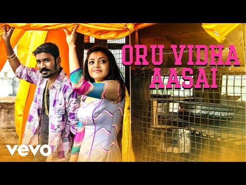 oru vidha aasai varugiradha song lyrics Thumbnail