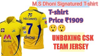 #msdhoni #csk #ipl2022 UNBOXING OF CSK TEAM T-SHIRT WITH M.S DHONI SIGNATURE