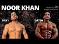 Day-4 (reduce fat & build muscle mass perfect body SHAPE try.my push and pull workout series