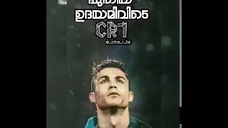 Christiano Ronaldo WhatsApp Status Malayalam