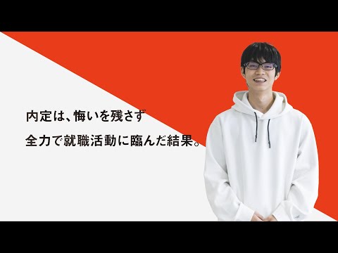 機械工学科 H.I.T!｜未来を、つくる。 工学部システム情報工学科（現：システム情報工学コース）2022年3月卒業生インタビュー