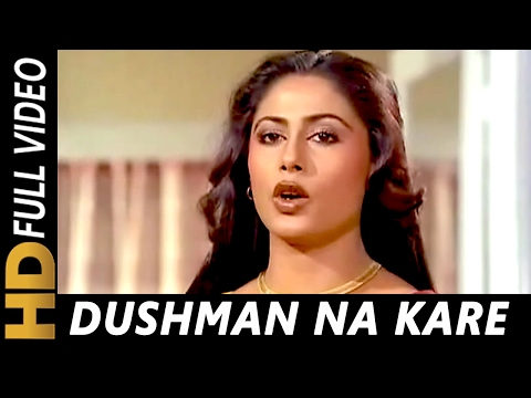 Dushman Na Kare Dost Ne Wo Kaam | Amit Kumar, Lata Mangeshkar | Aakhir Kyon 1985 Songs | Smita Patil