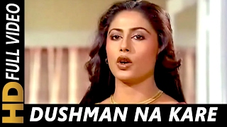 Dushman Na Kare Dost Ne Wo Kaam  Amit Kumar Lata M