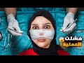 امينة وقعت ودخلت المستشفى أصعب أيام قضوها وفاء وعبير و�