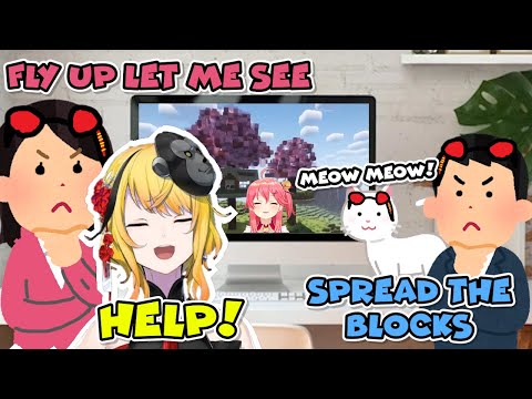 Kaela's Whole Family Help Her To Build Sakura Tree House For Mikochi【Hololive | Minecraft】