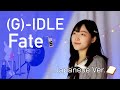 (G)I-DLE - Fate Japanese Ver. Piano arrange (Covered by A2)