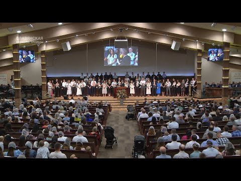 09/10/2023 Sunday 11am - Молитва за дітей