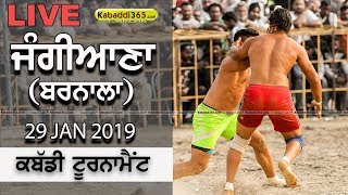 Jangiana (Barnala) Kabaddi Tournament 29 Jan 2019 