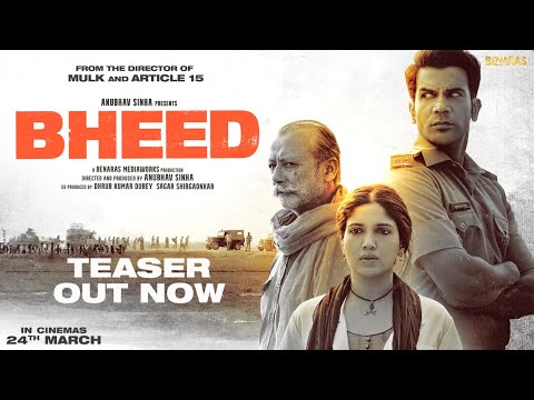 BHEED - Teaser