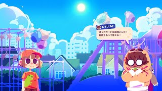 【最強の登場】ボスラッシュ！ついにラスボスっぽいの参上ｗ　最強カード作って遊ぶデッキ構築ローグライク p.９【ぼくのカードのほーがきみのよりすごいもん！】
