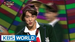 NCT DREAM - Chewing Gum [2016 KBS Song Festival / 2017.01.01]
