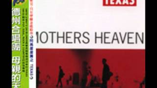 TEXAS-Can't Resist [Aberdeen 2005] Montage