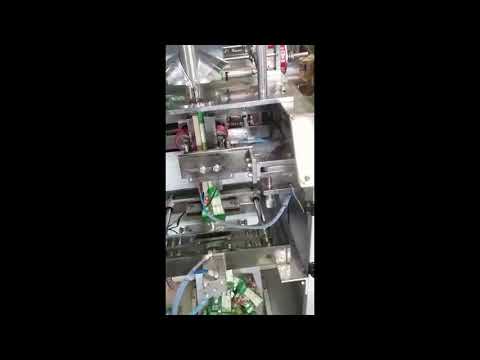 Automatic Spice Packaging Machine